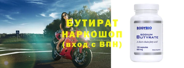 mdpv Нея