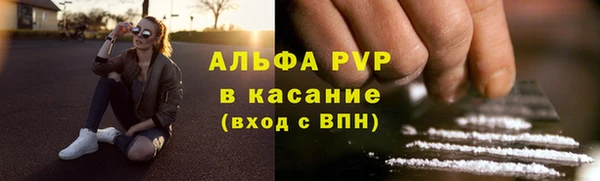 прущая мука Новокубанск