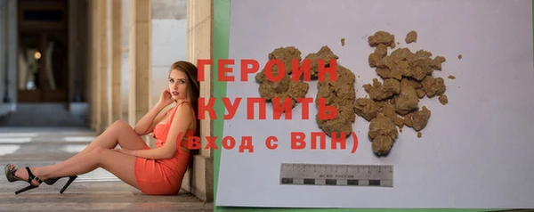 PSILOCYBIN Новодвинск