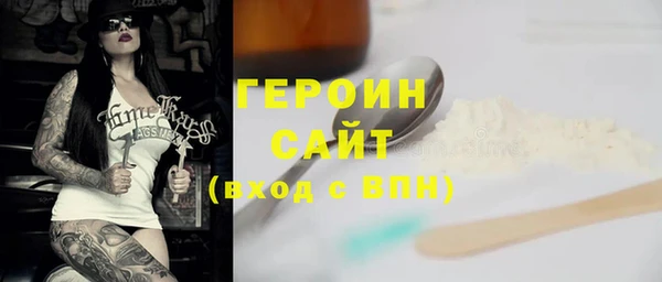 мдпв Новозыбков