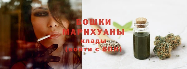 mdpv Нея