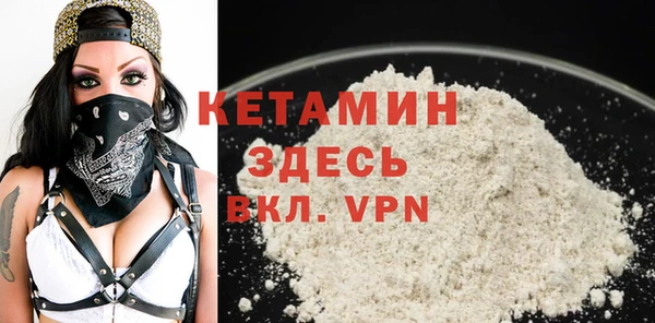 mdpv Нея