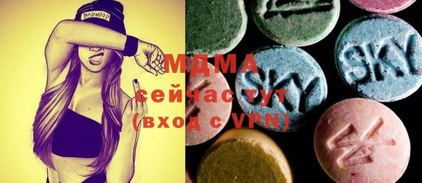 прущая мука Новокубанск
