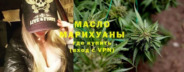 PSILOCYBIN Новодвинск