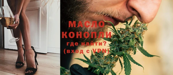 МДПВ Нягань