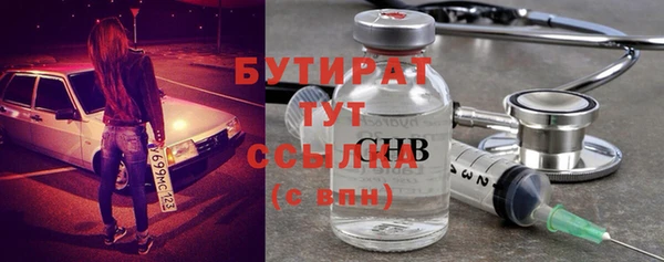 mdpv Нея