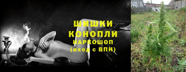 mdpv Нея