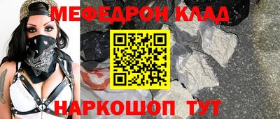 МДМА Донской