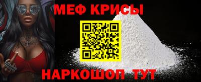 МДМА Донской