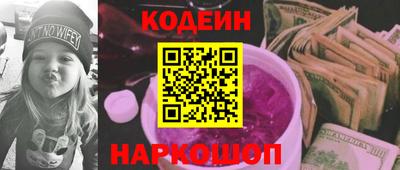 МДМА Донской