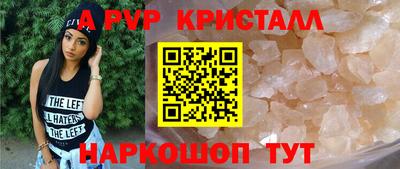МДМА Донской