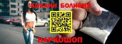 марки nbome Дубна