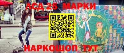 МДМА Донской