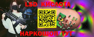 МДМА Донской