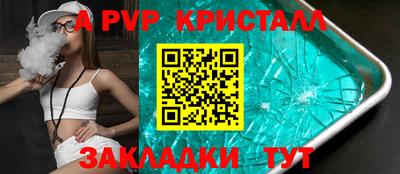 МДМА Донской