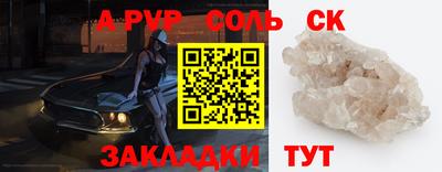 марки nbome Дубна