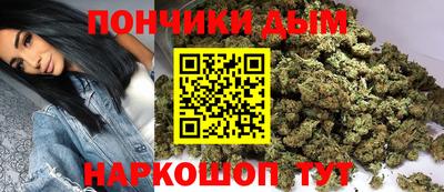 марки nbome Дубна
