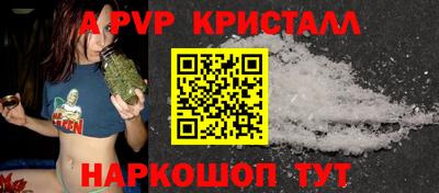 МДМА Донской