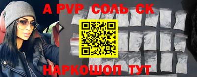 марки nbome Дубна