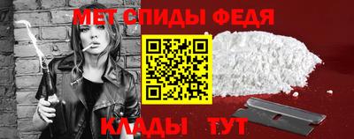 марки nbome Дубна