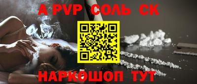 МДМА Донской