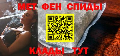 марки nbome Дубна