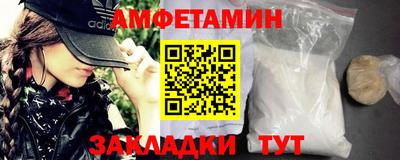 МДМА Донской