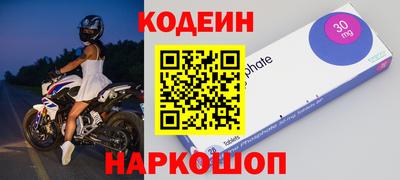 МДМА Донской