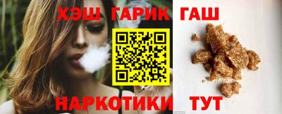марки nbome Дубна