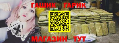 МДМА Донской