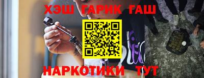 марки nbome Дубна