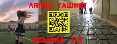 МДМА Донской
