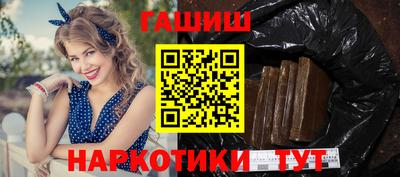 МДМА Донской