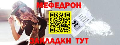 МДМА Донской