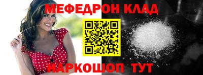 марки nbome Дубна